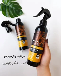 اسپری دو فاز مو